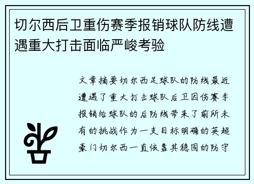 韦德体育官方网站