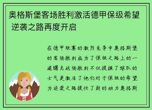 韦德体育官方网站